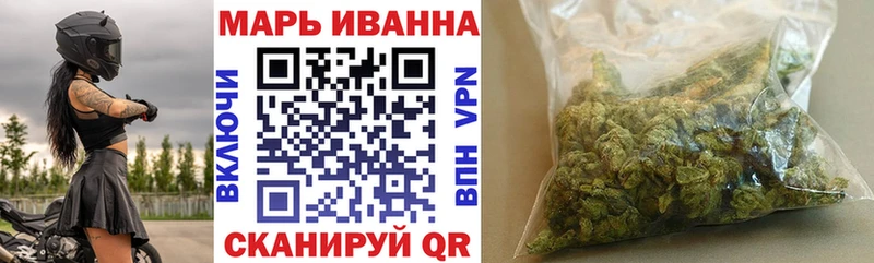 Сколько стоит Курск Кокаин  Канабис  Меф  А ПВП  ГАШ 