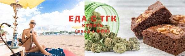 прущая мука Верея