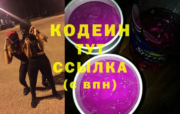 прущая мука Верея
