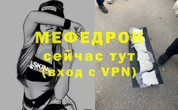 apvp Верхнеуральск
