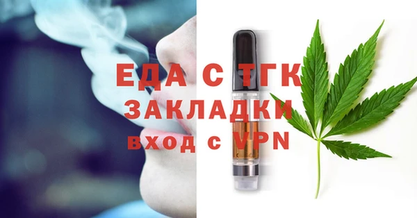 apvp Верхнеуральск
