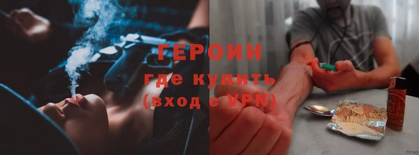 apvp Верхнеуральск