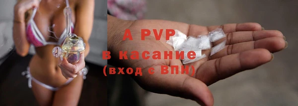 ешки Покров