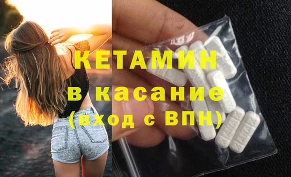 apvp Верхнеуральск