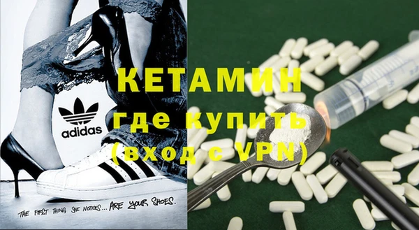 Альфа ПВП Покровск