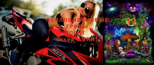 альфа пвп VHQ Покачи