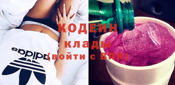 твердый Бугульма