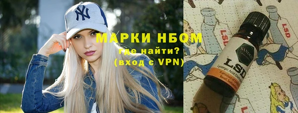 прущая мука Верея