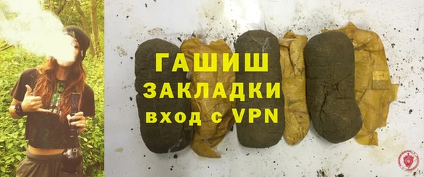 твердый Бугульма
