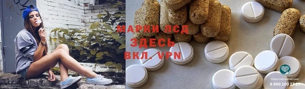 apvp Верхнеуральск